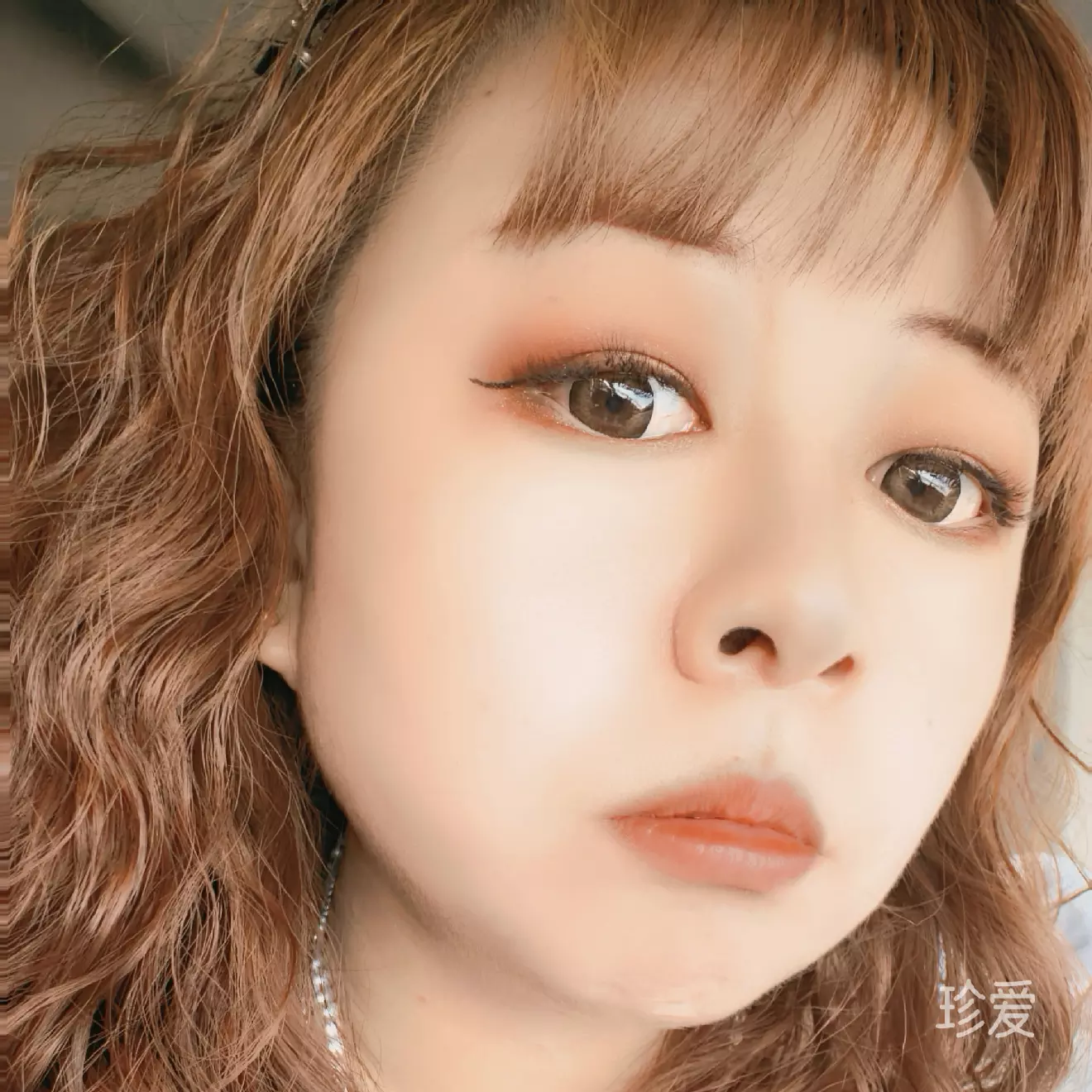 柚子