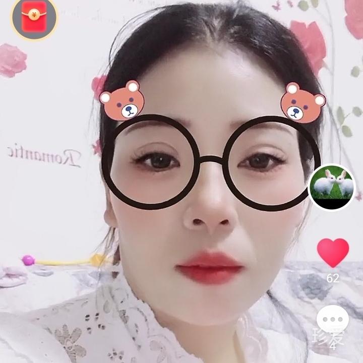 考拉嗯嗯
