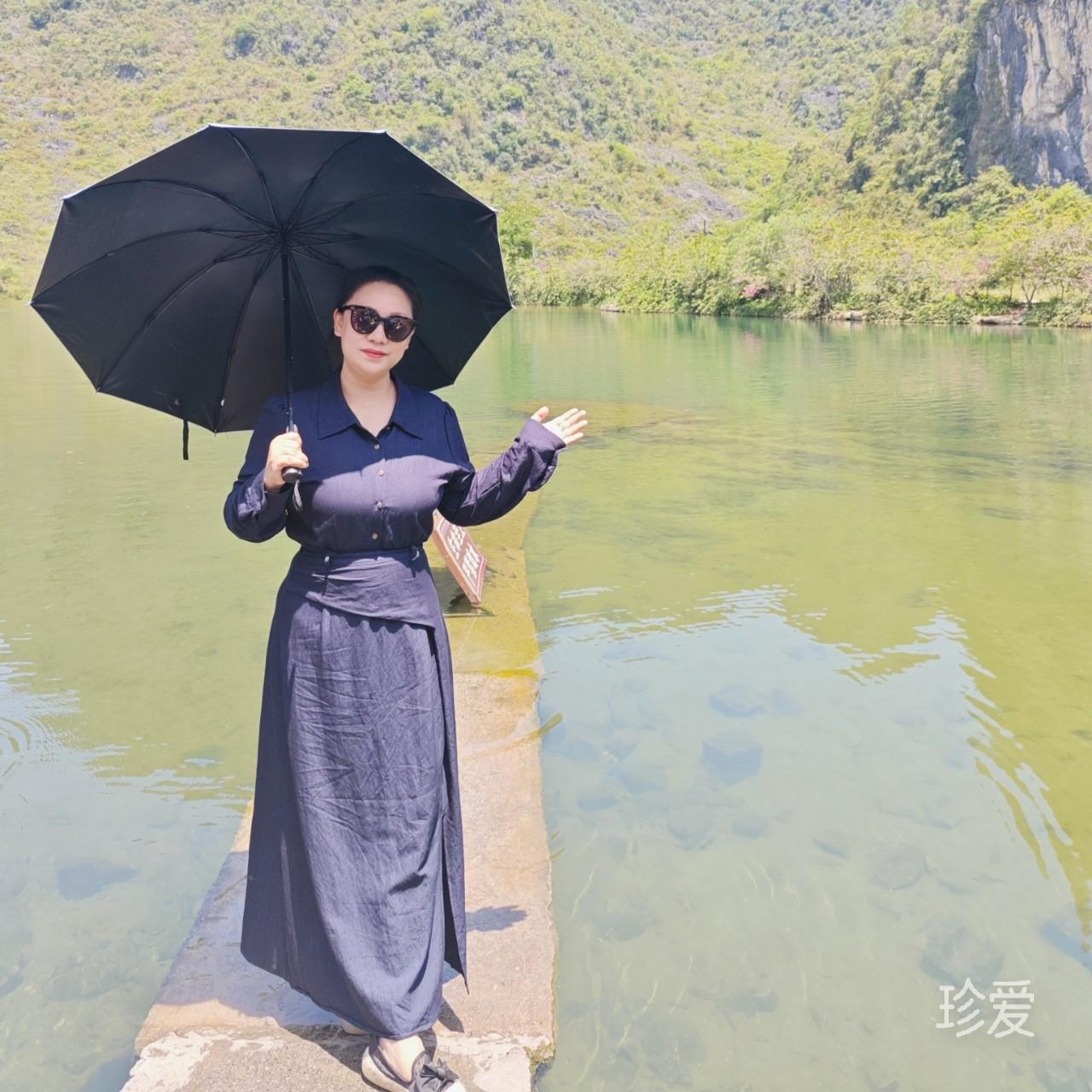 小紫