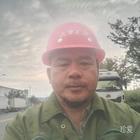 特殊行業(yè)