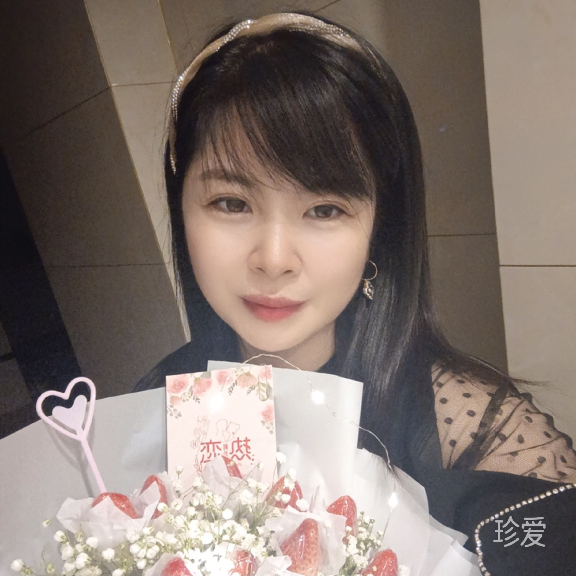 晨瑶