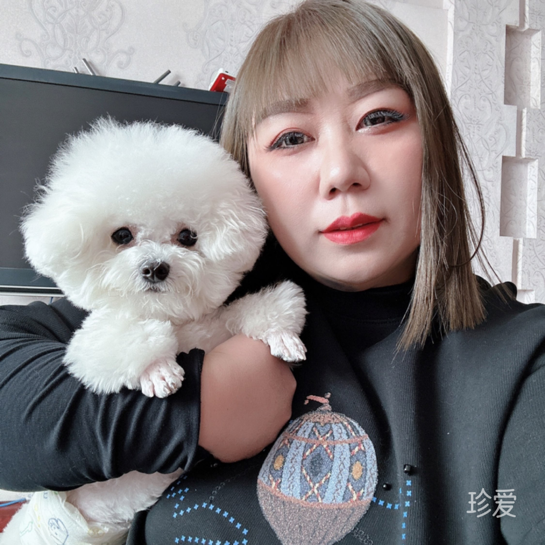 珍惜真情