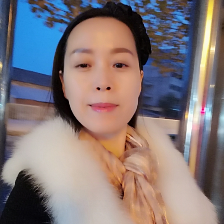 找個好人就嫁了