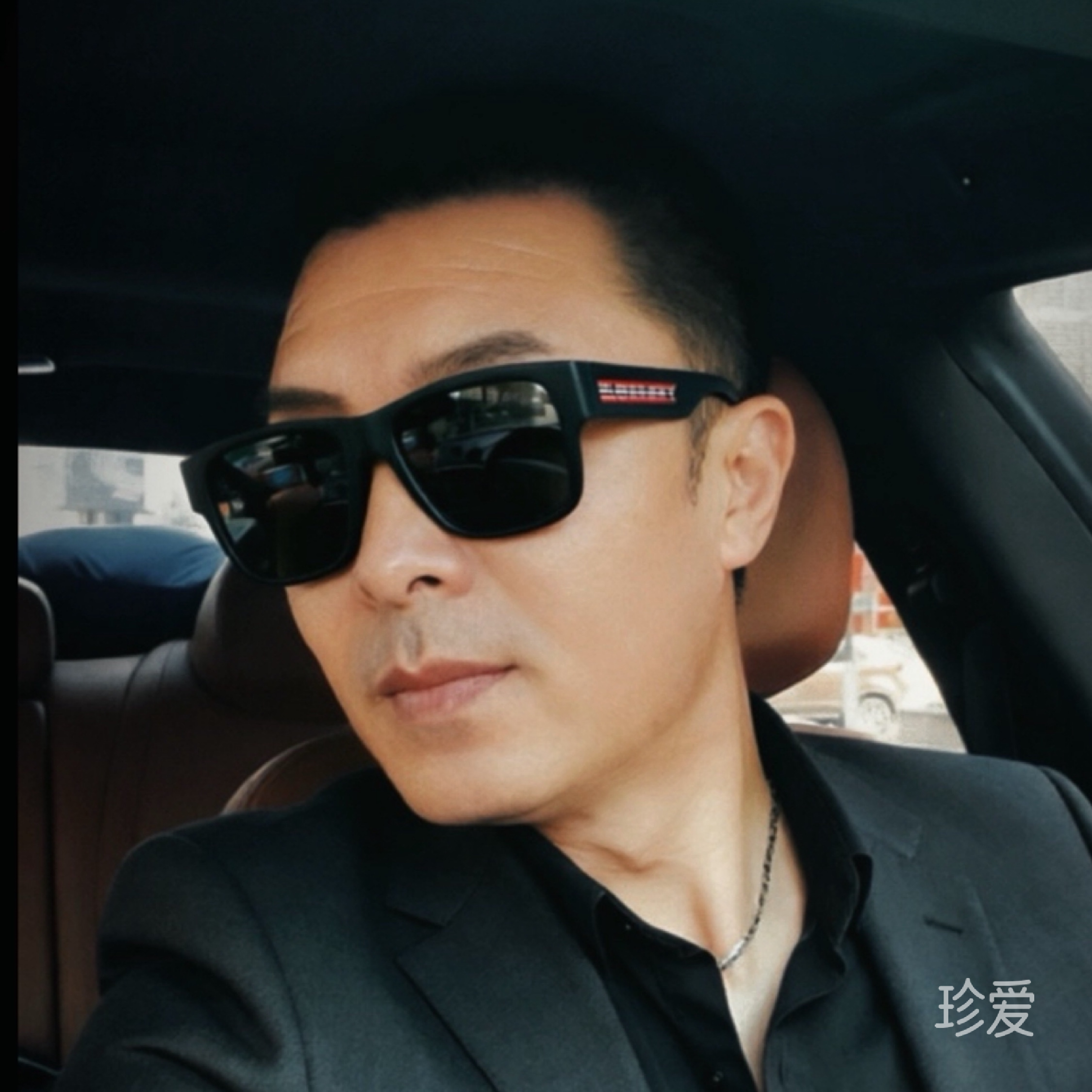 风从海上来