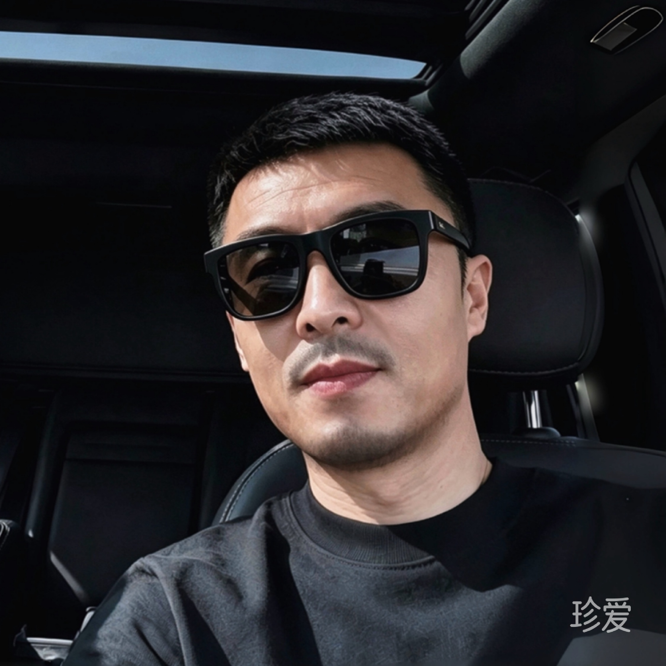 风从海上来