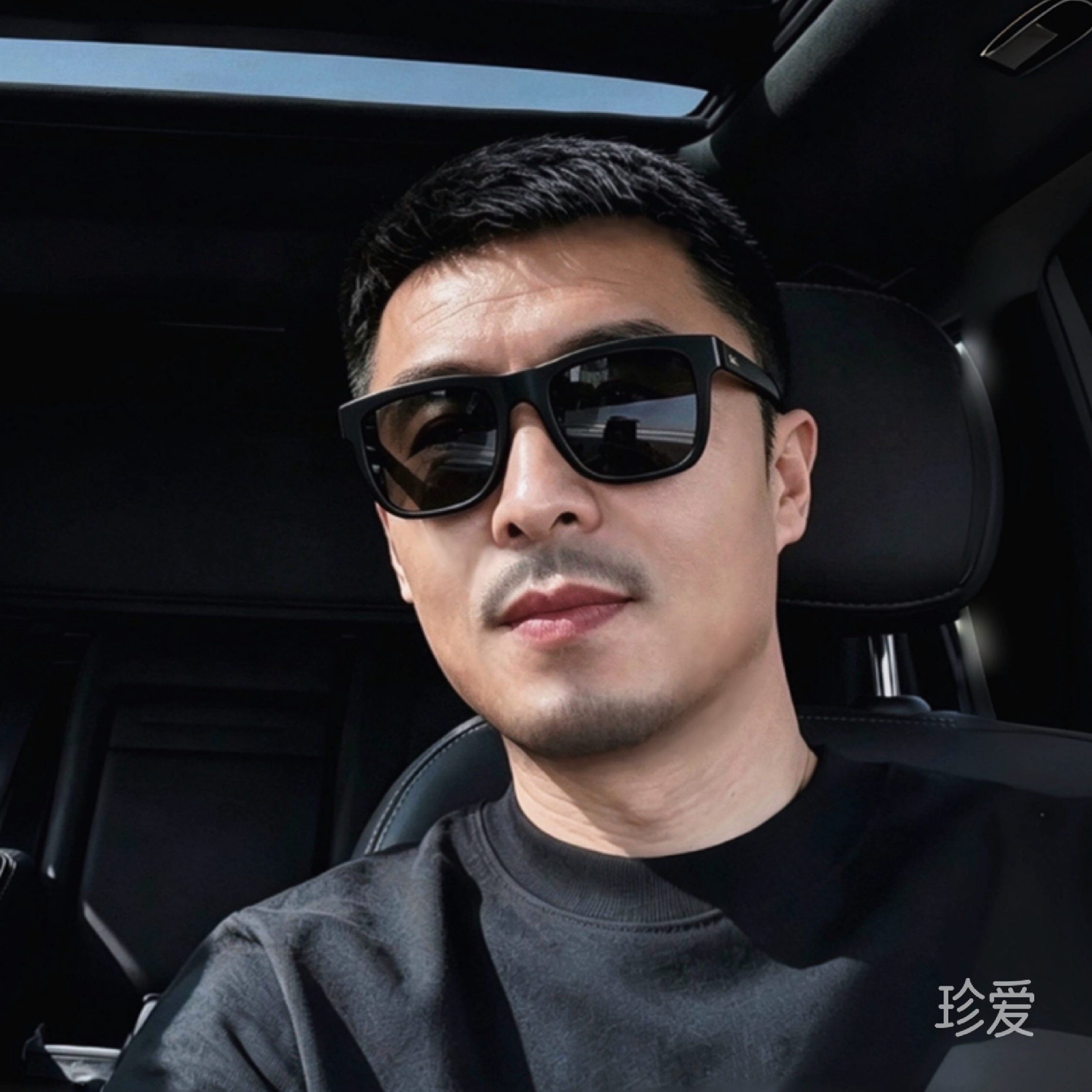 风从海上来