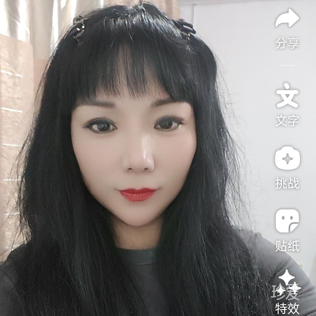 幸福就好