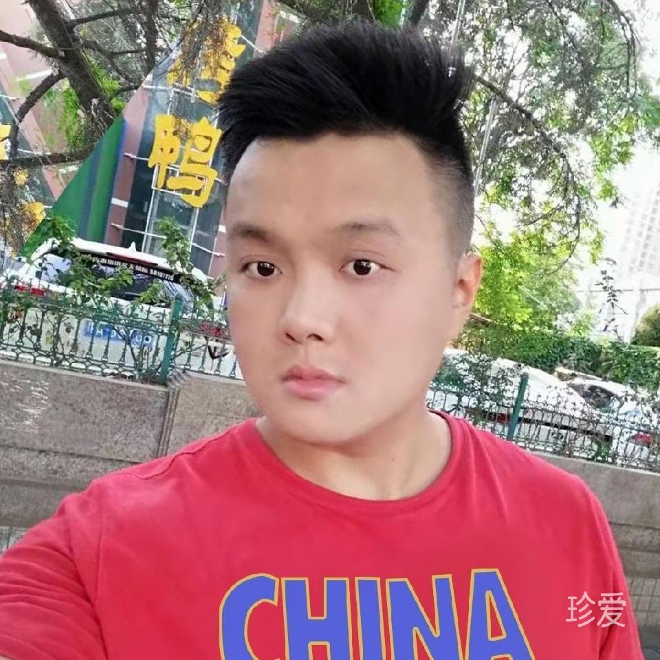 找現(xiàn)實(shí)的老婆