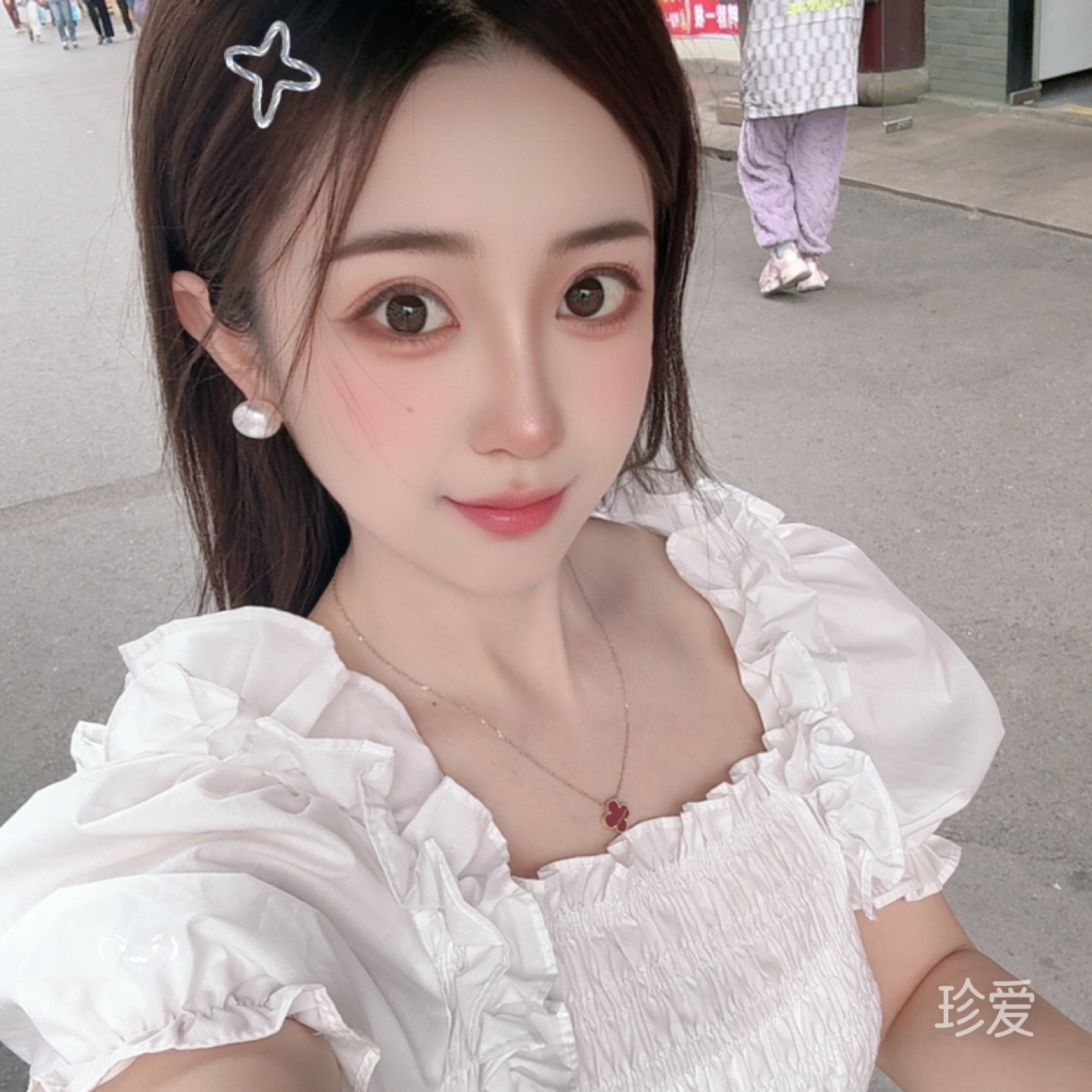王语嫣