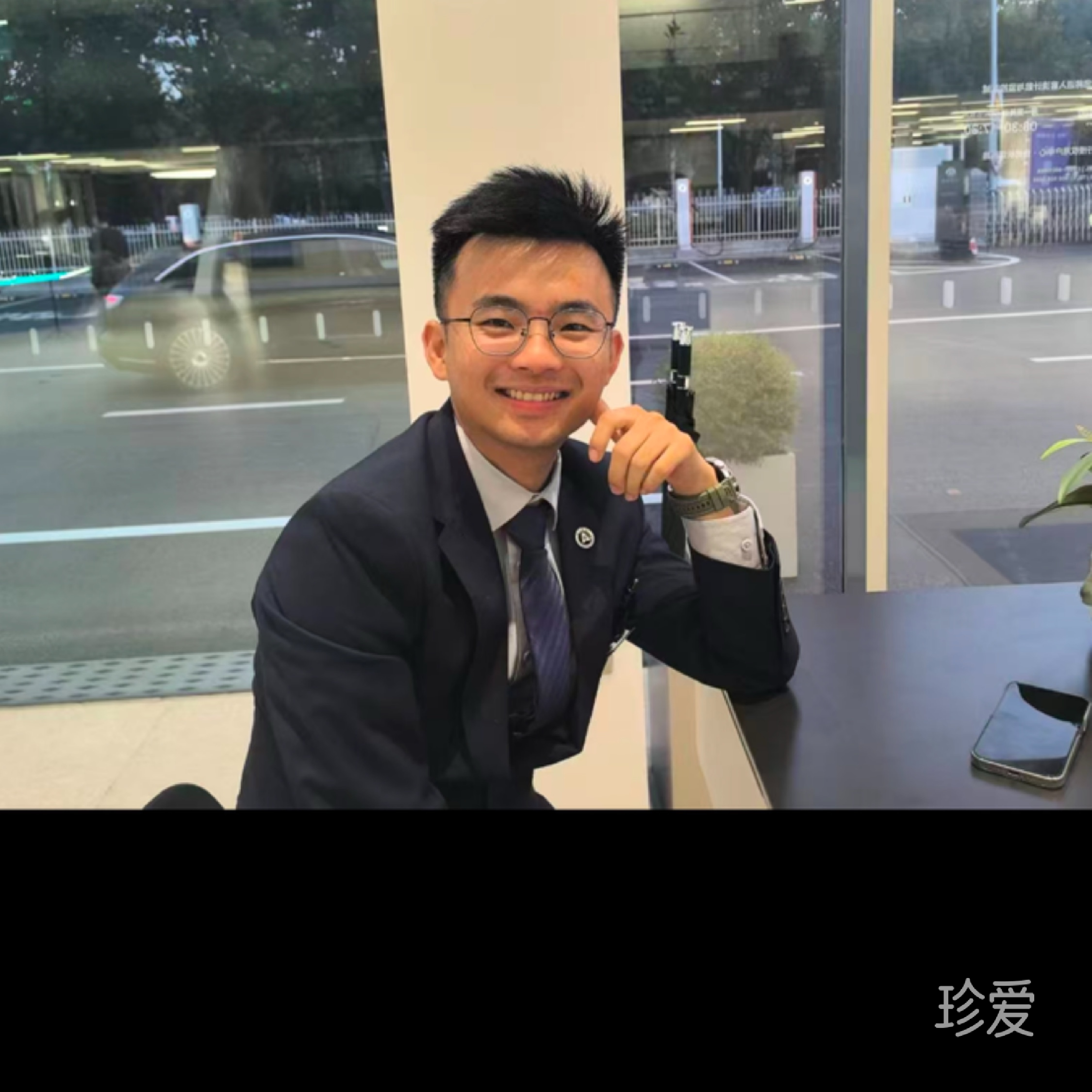 好像是