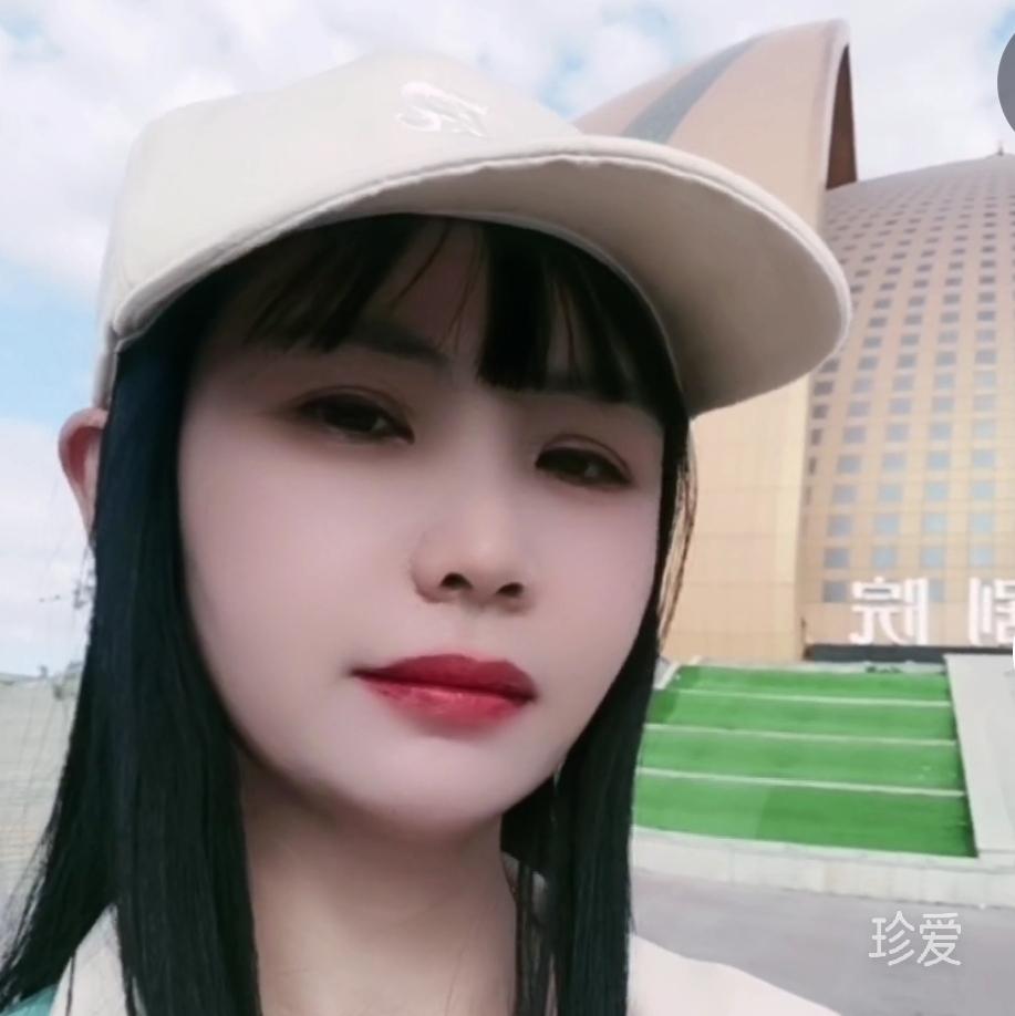 水晶之戀