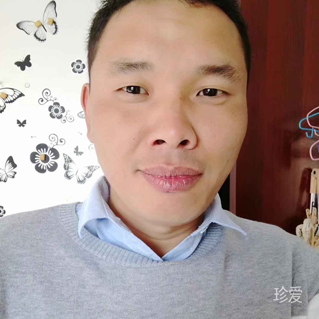 杯中相思