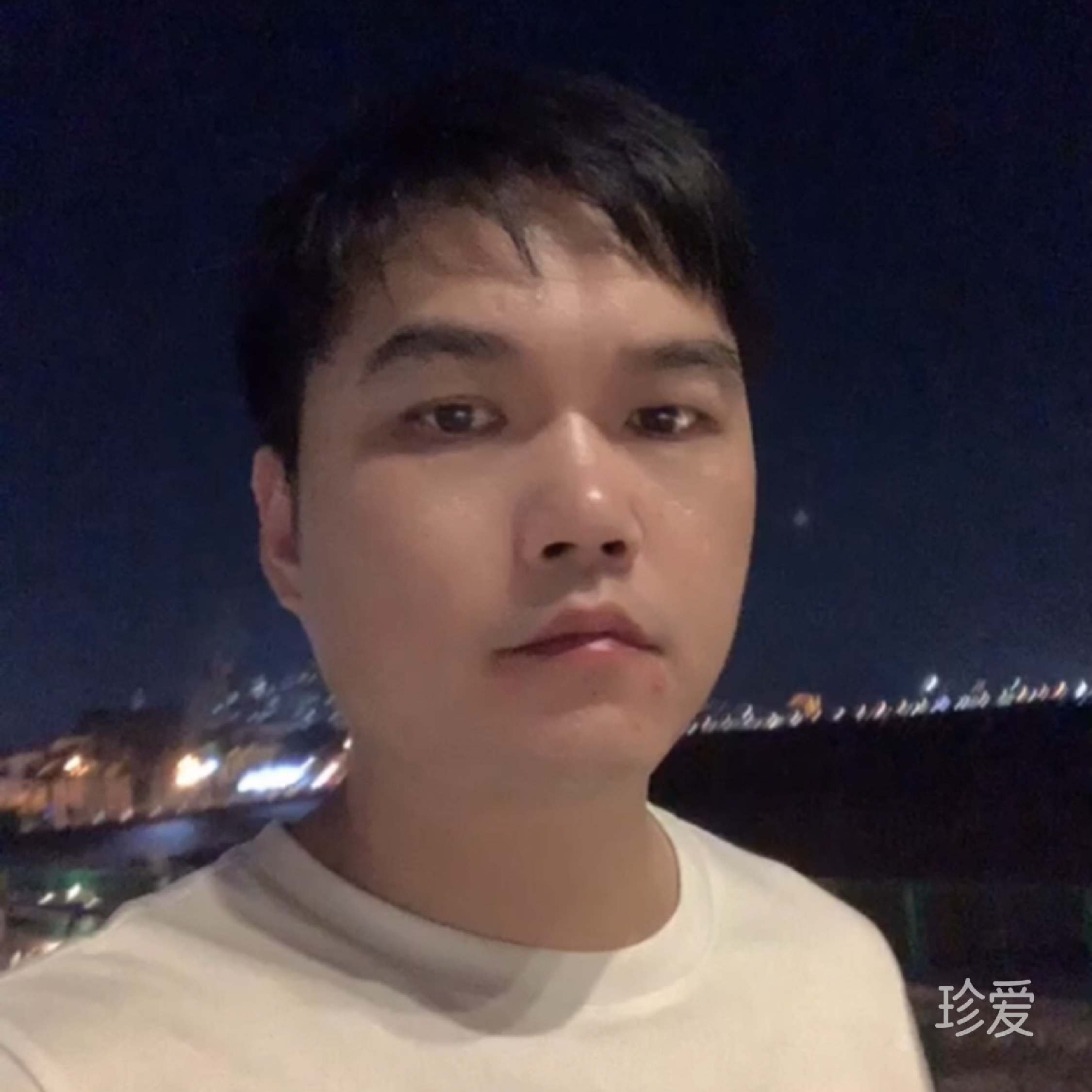 艺兄
