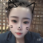 晚年的愛