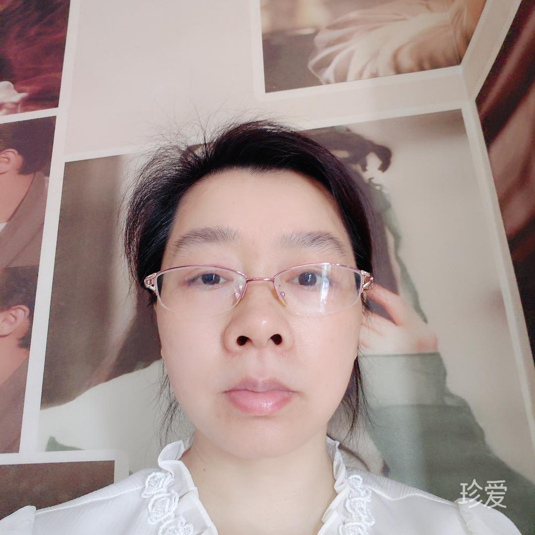 珍妮