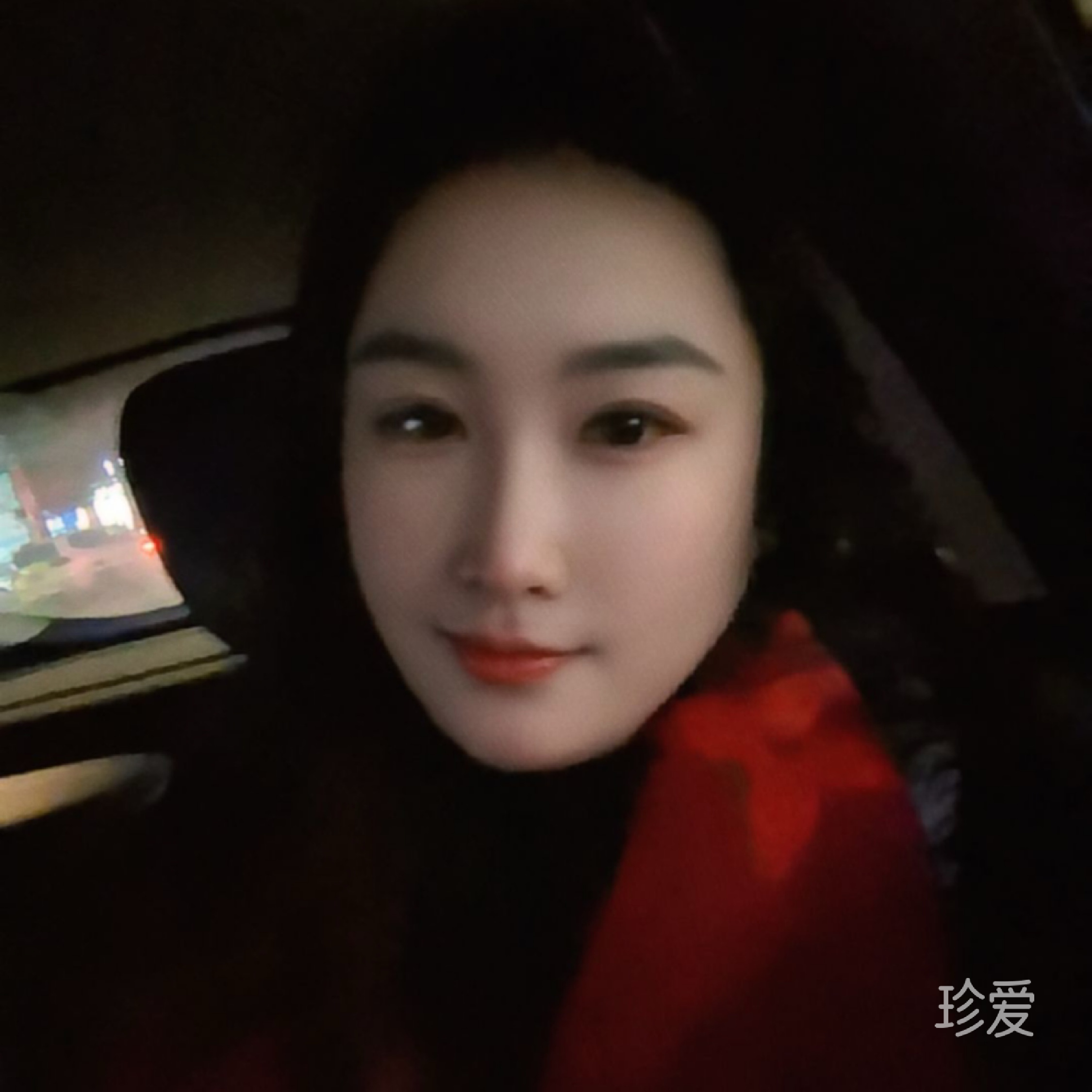 暖和