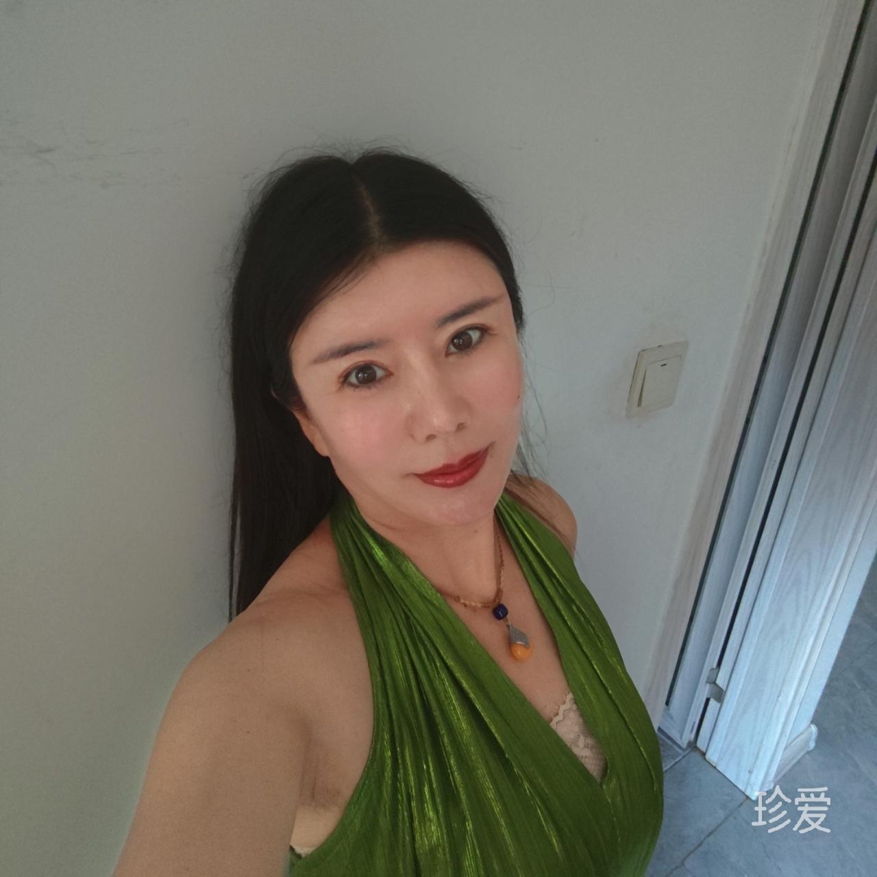 我很好