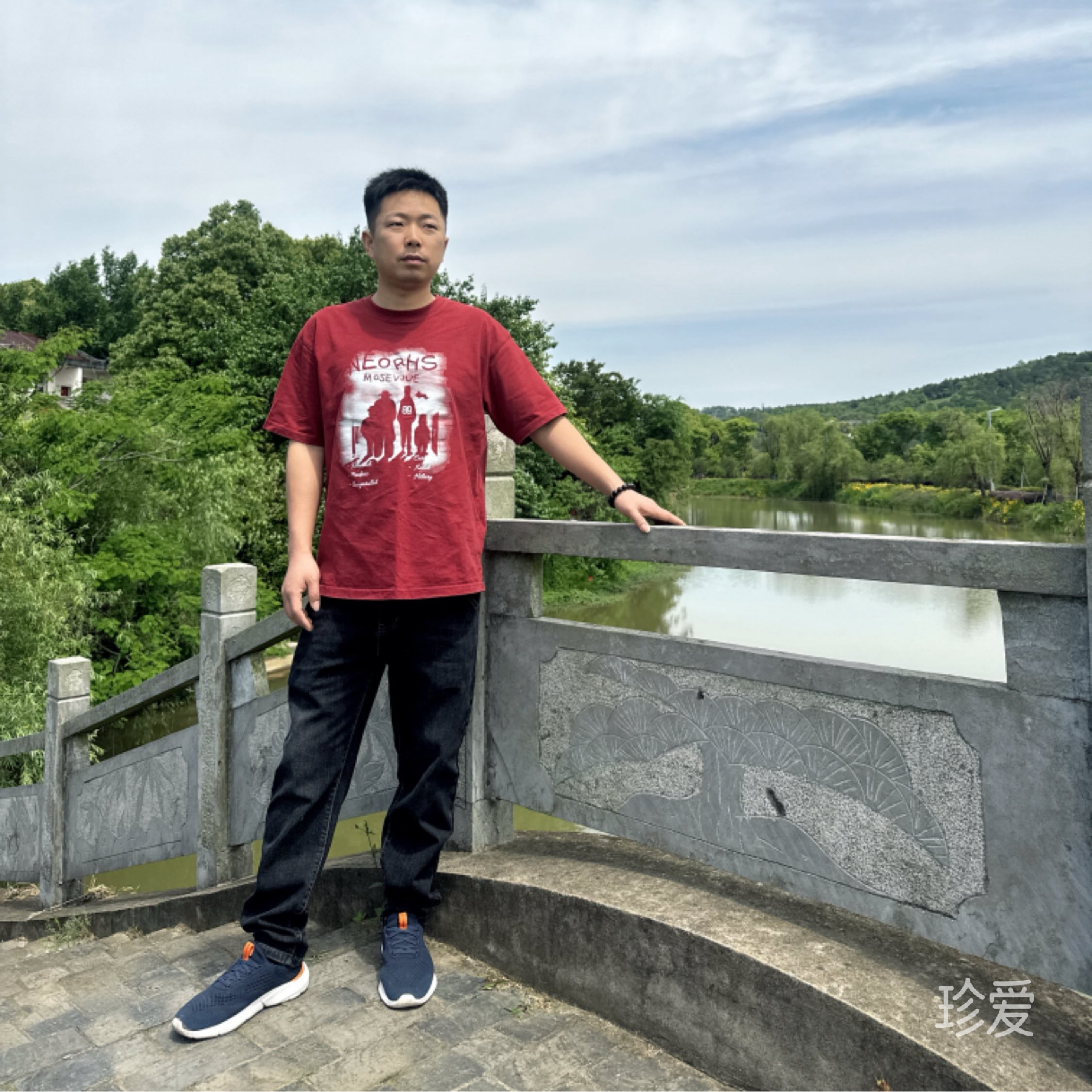 只求为你