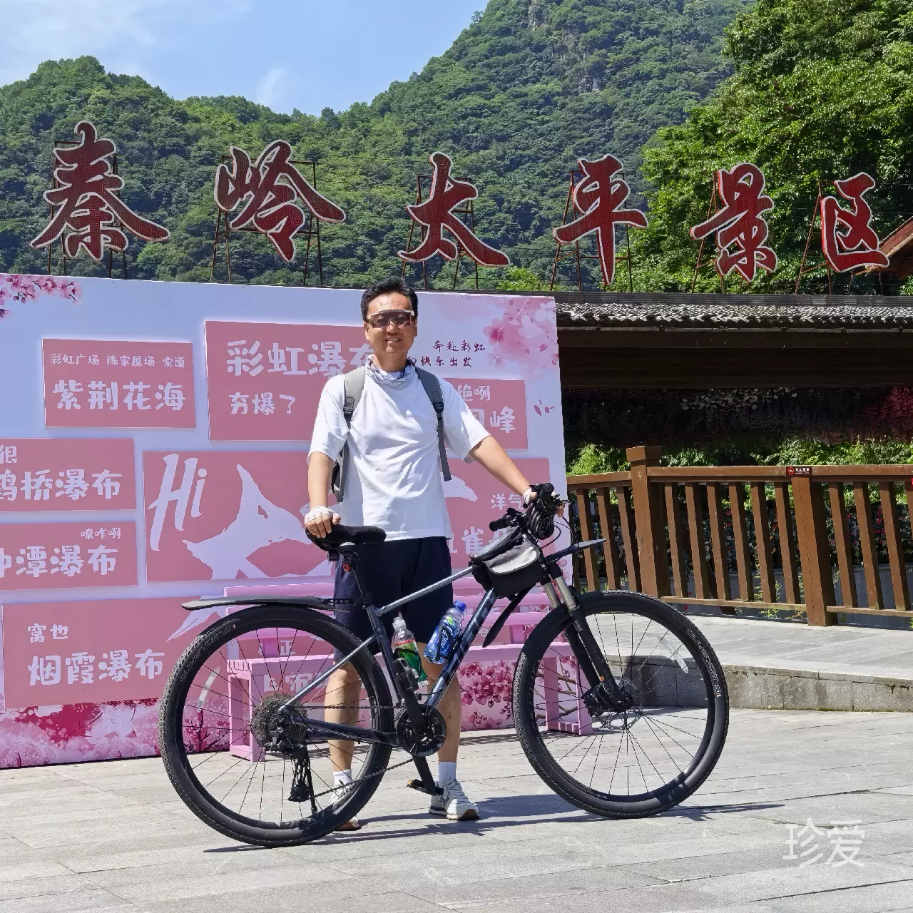 骑帅不骑快