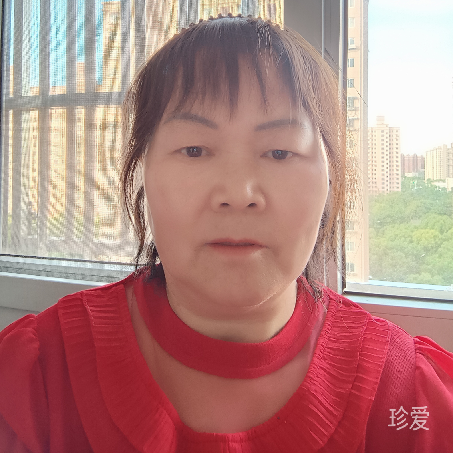 一半一伴