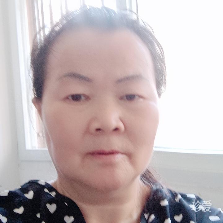 一半一伴
