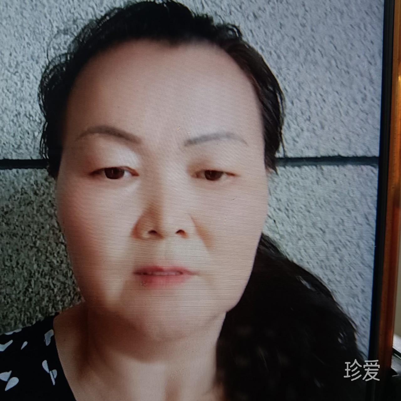 一半一伴