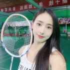 滿天星