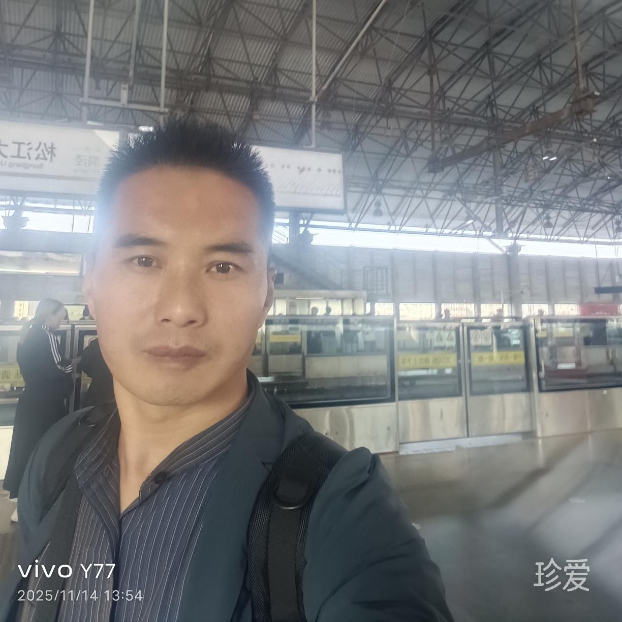 爱是阳光