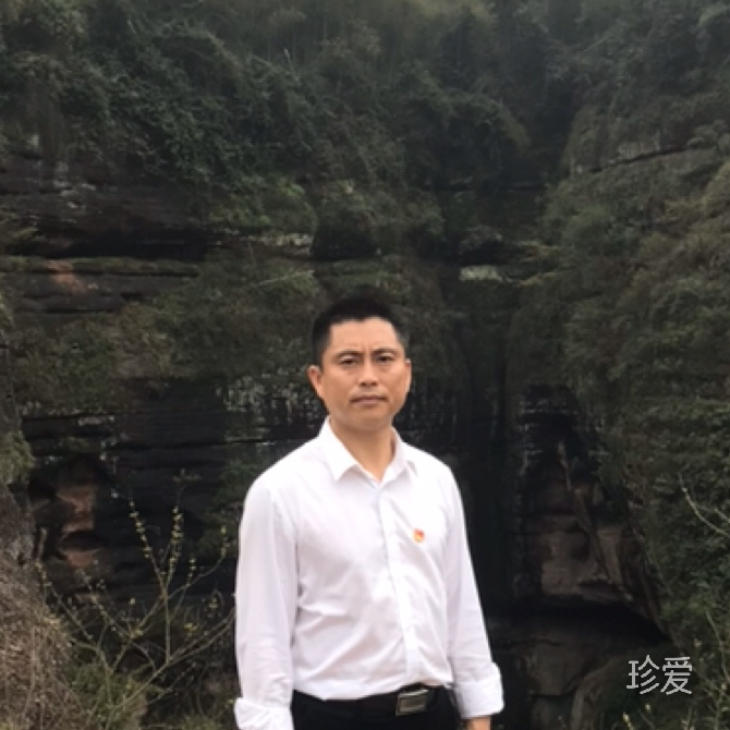 老陈