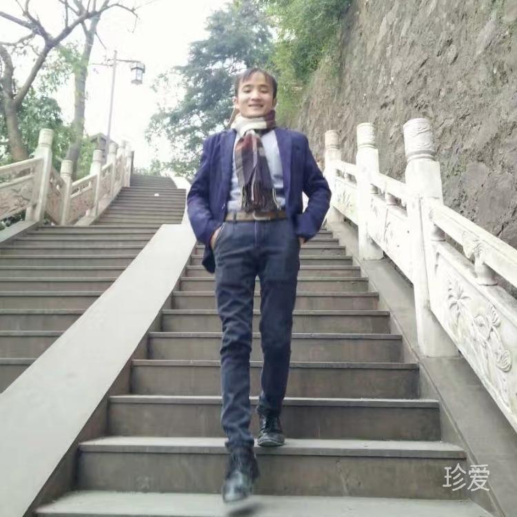 土家族的王公子