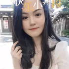 木月幺