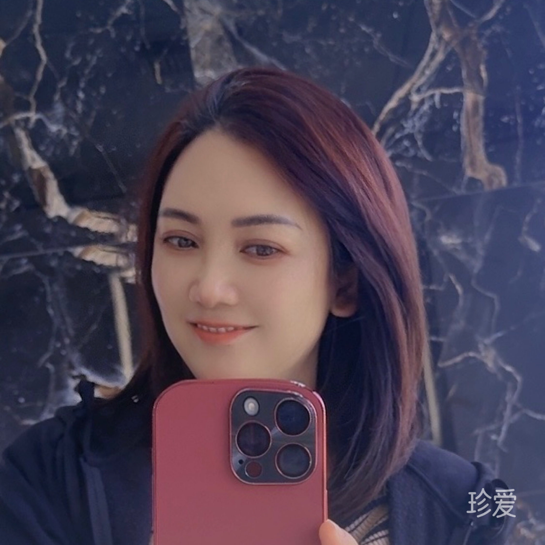 玲儿