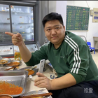 大熊