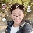 專屬你的人