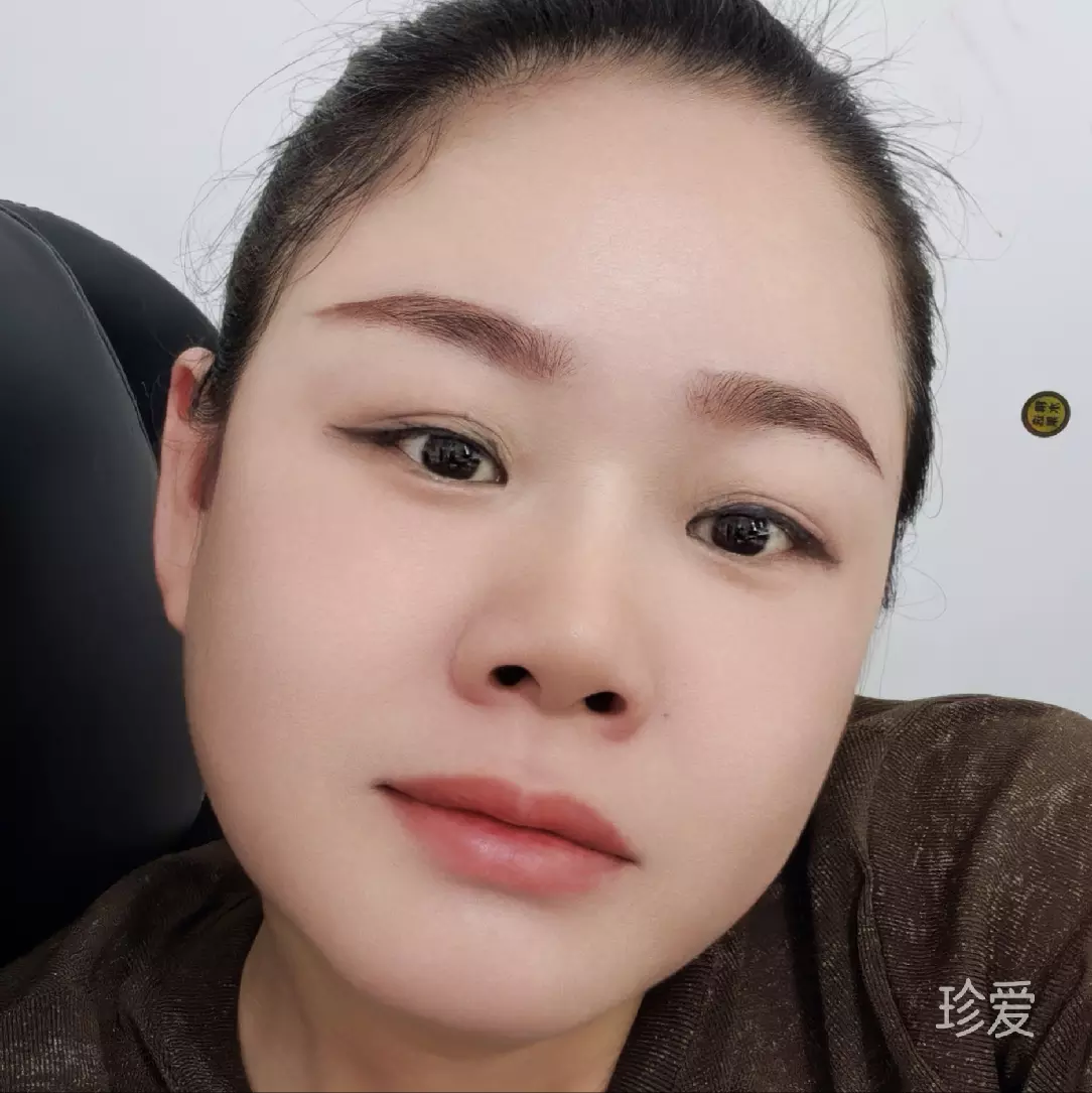 珍惜