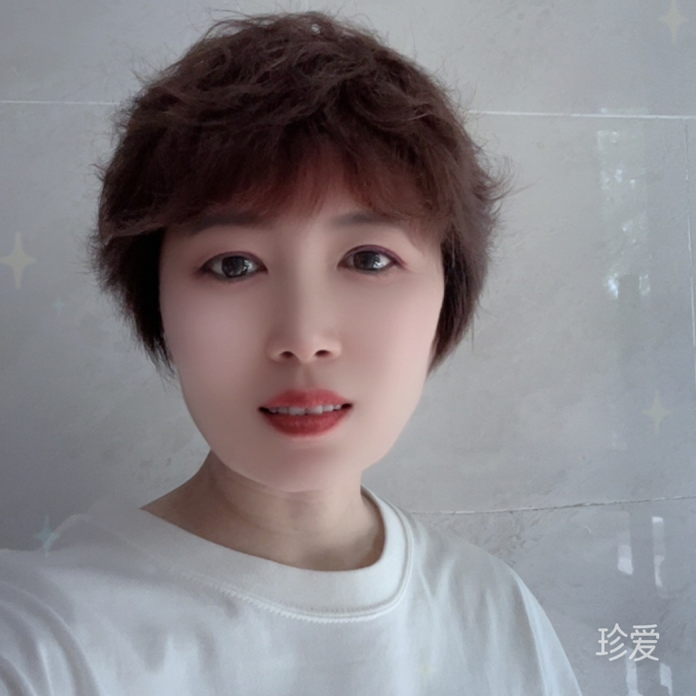 何处为家