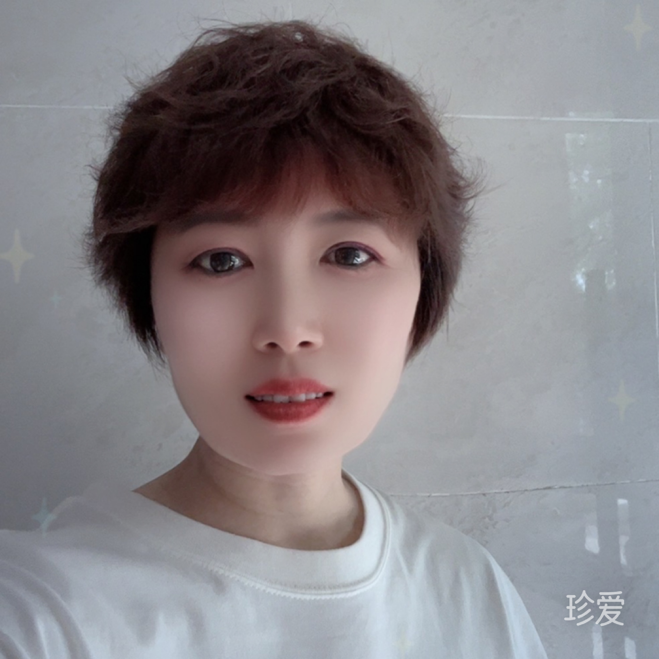 何处为家