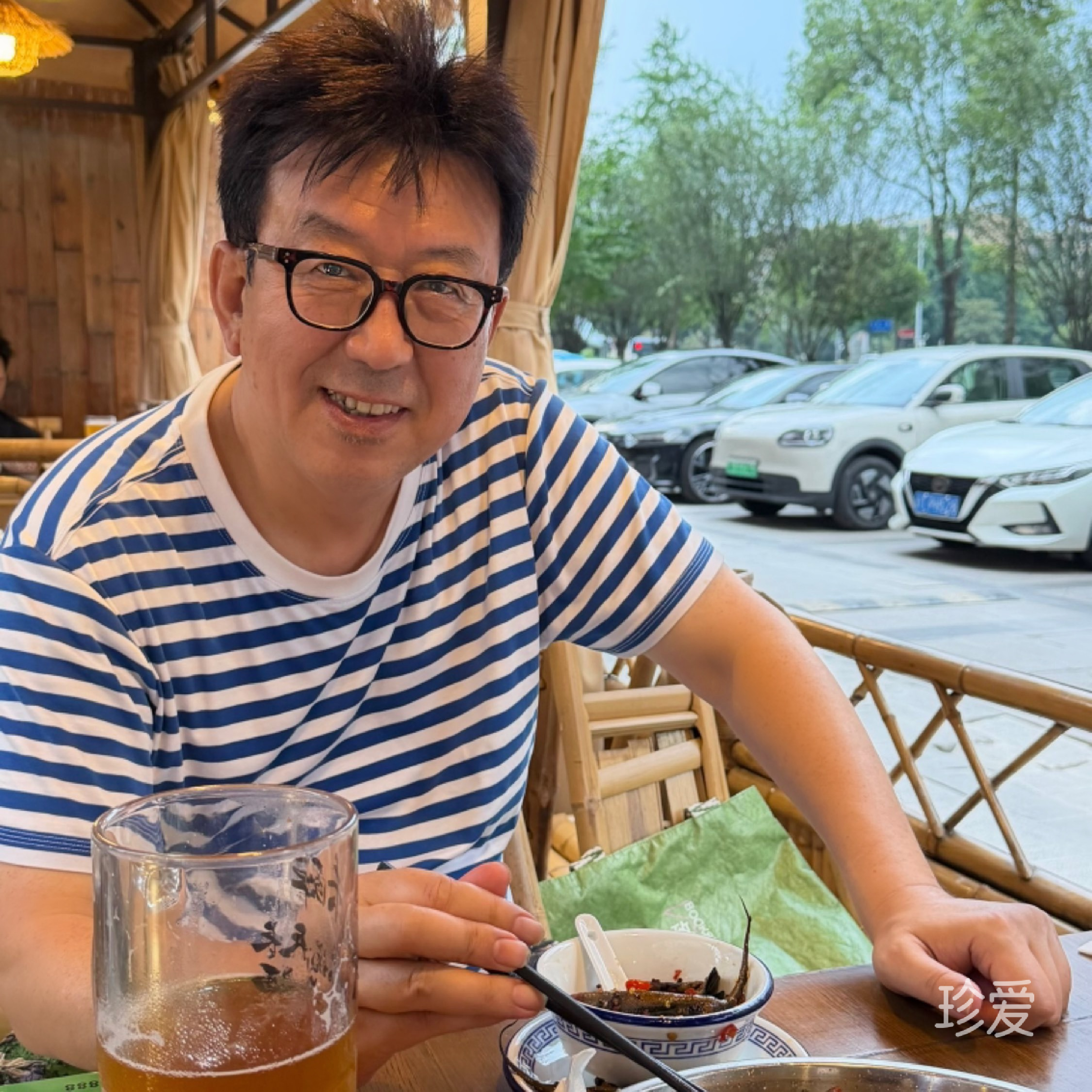 你永远开心