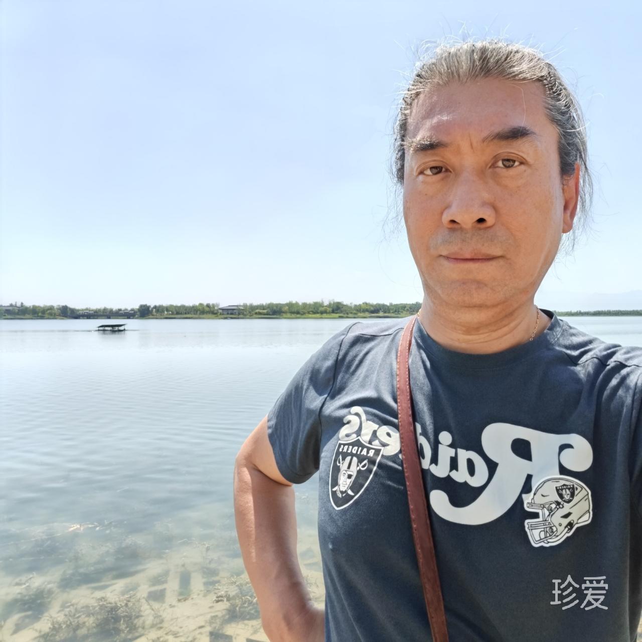 我想有个你