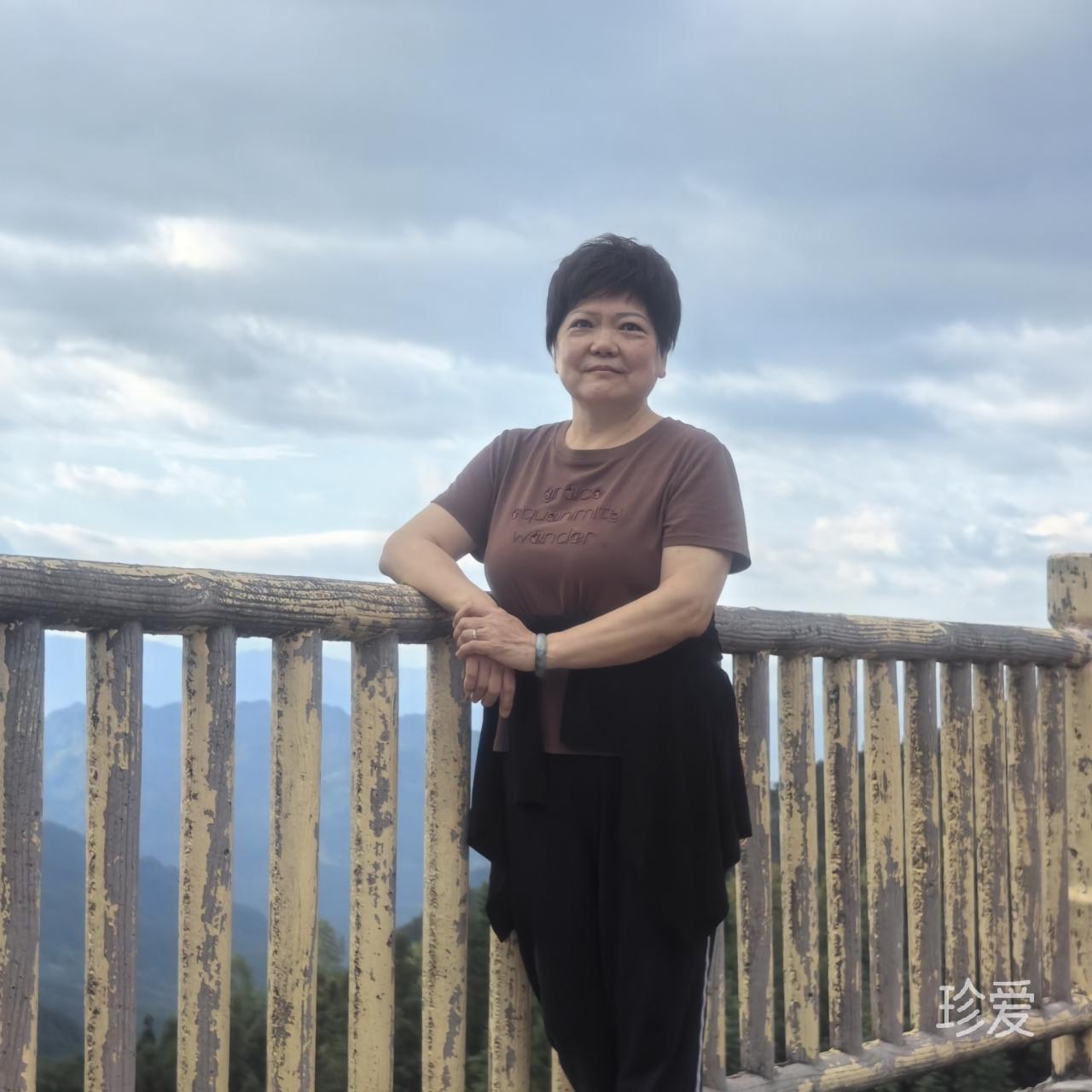 爱莲