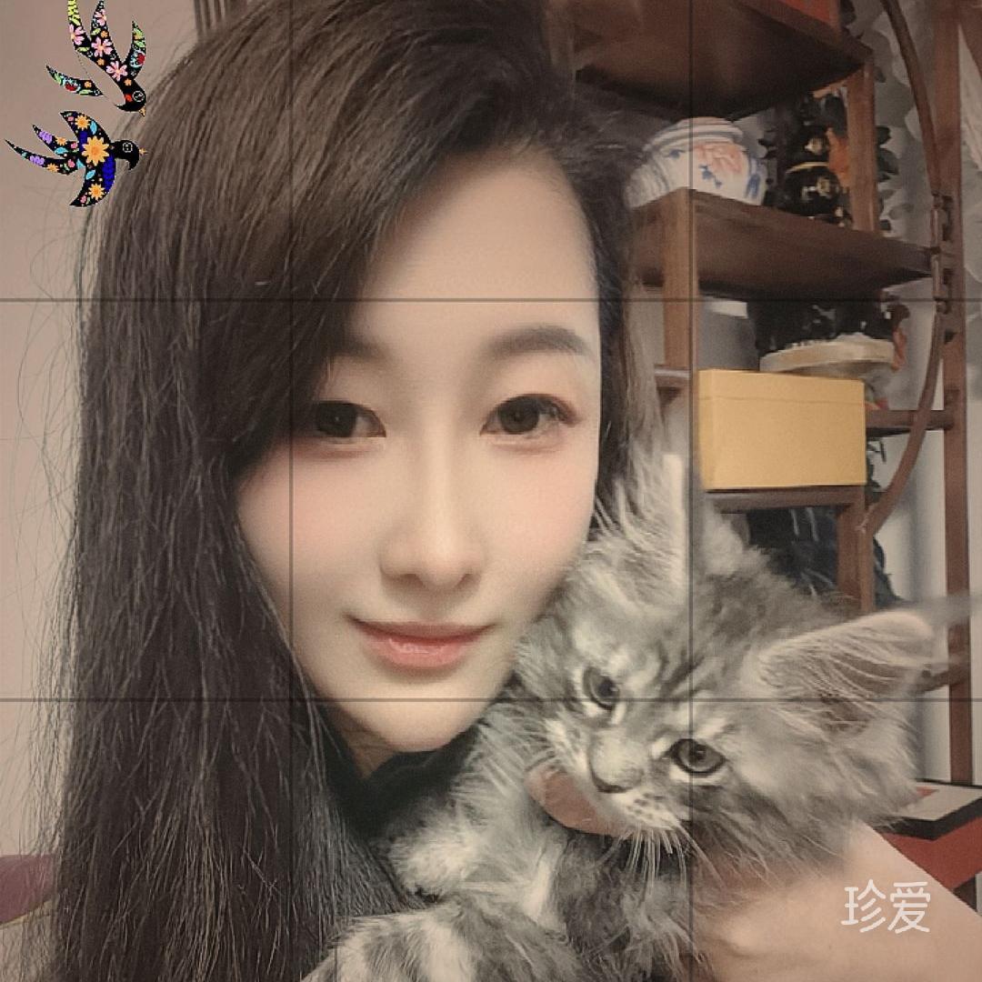 依婳