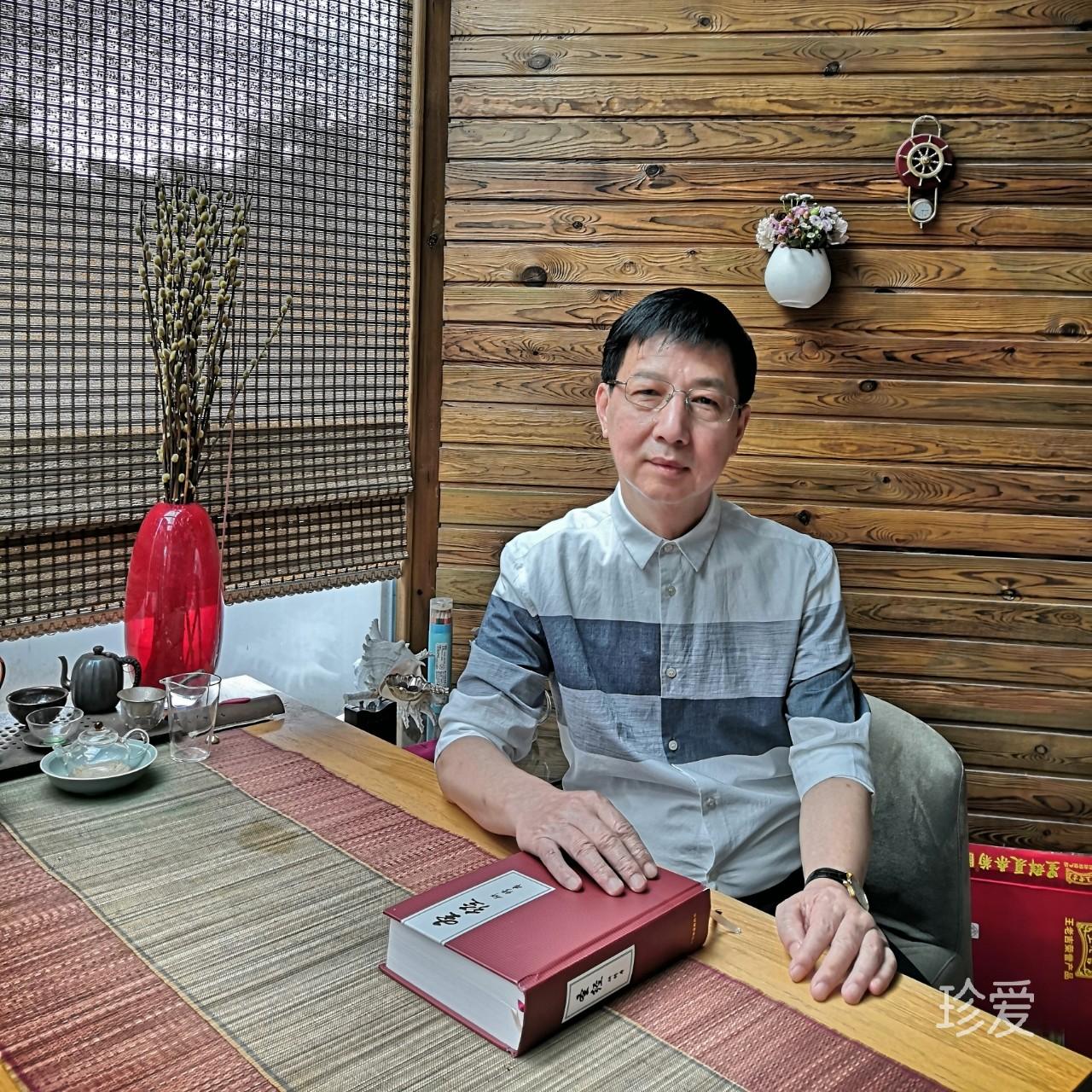 专一