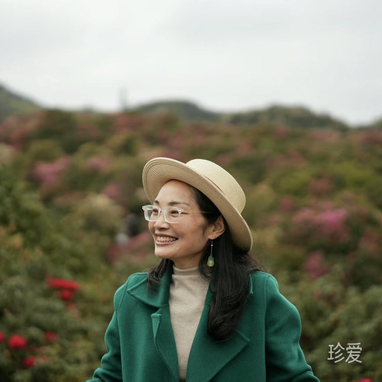 天若有情