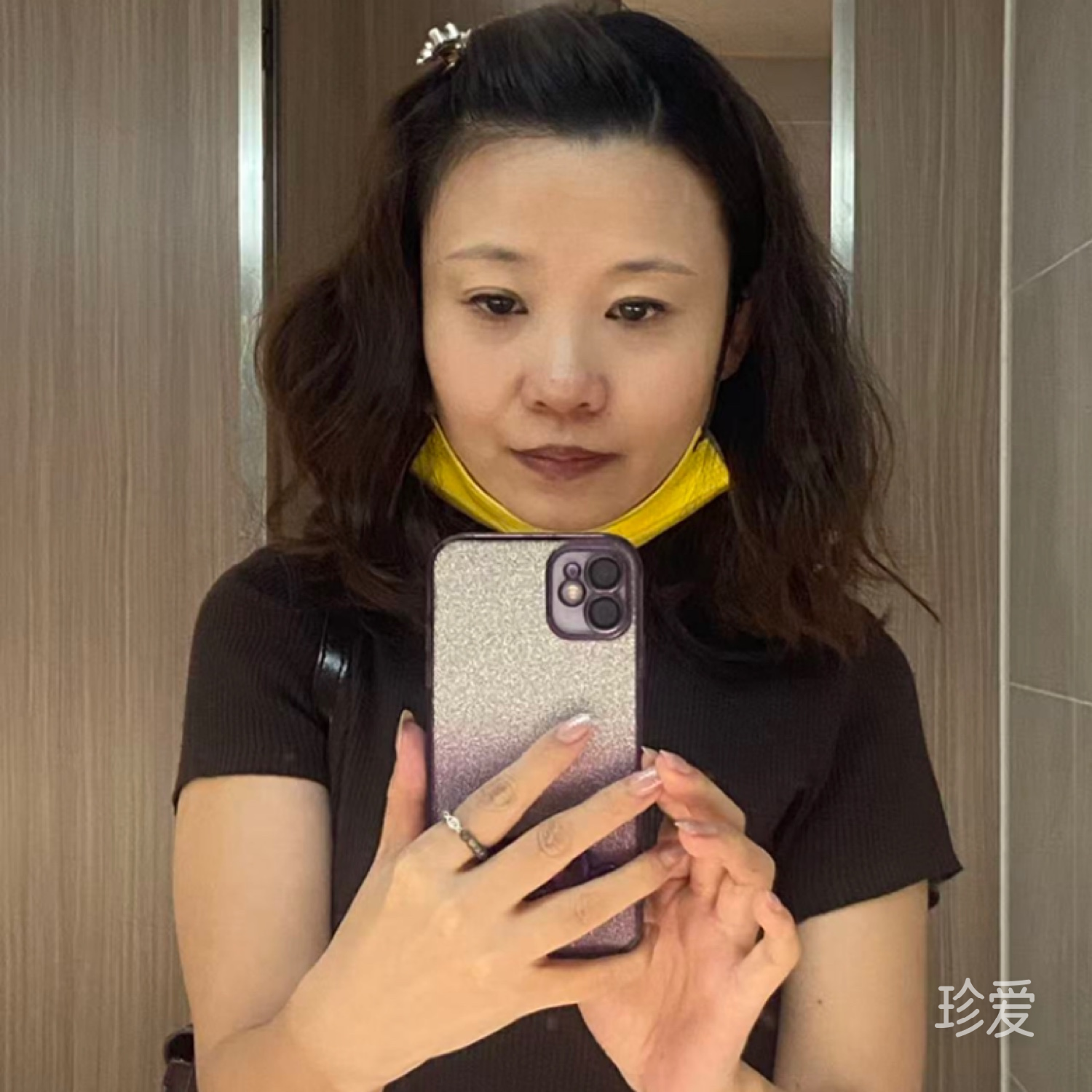 珍惜一生所爱