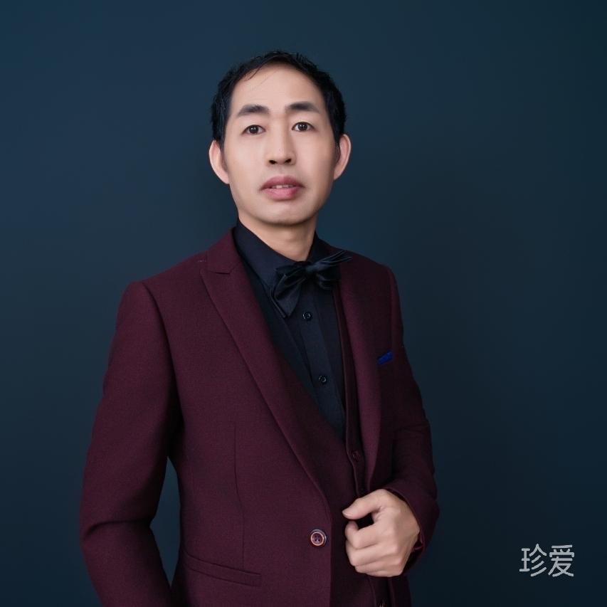 独一无二