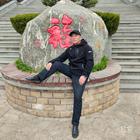 一不小心愛(ài)上你