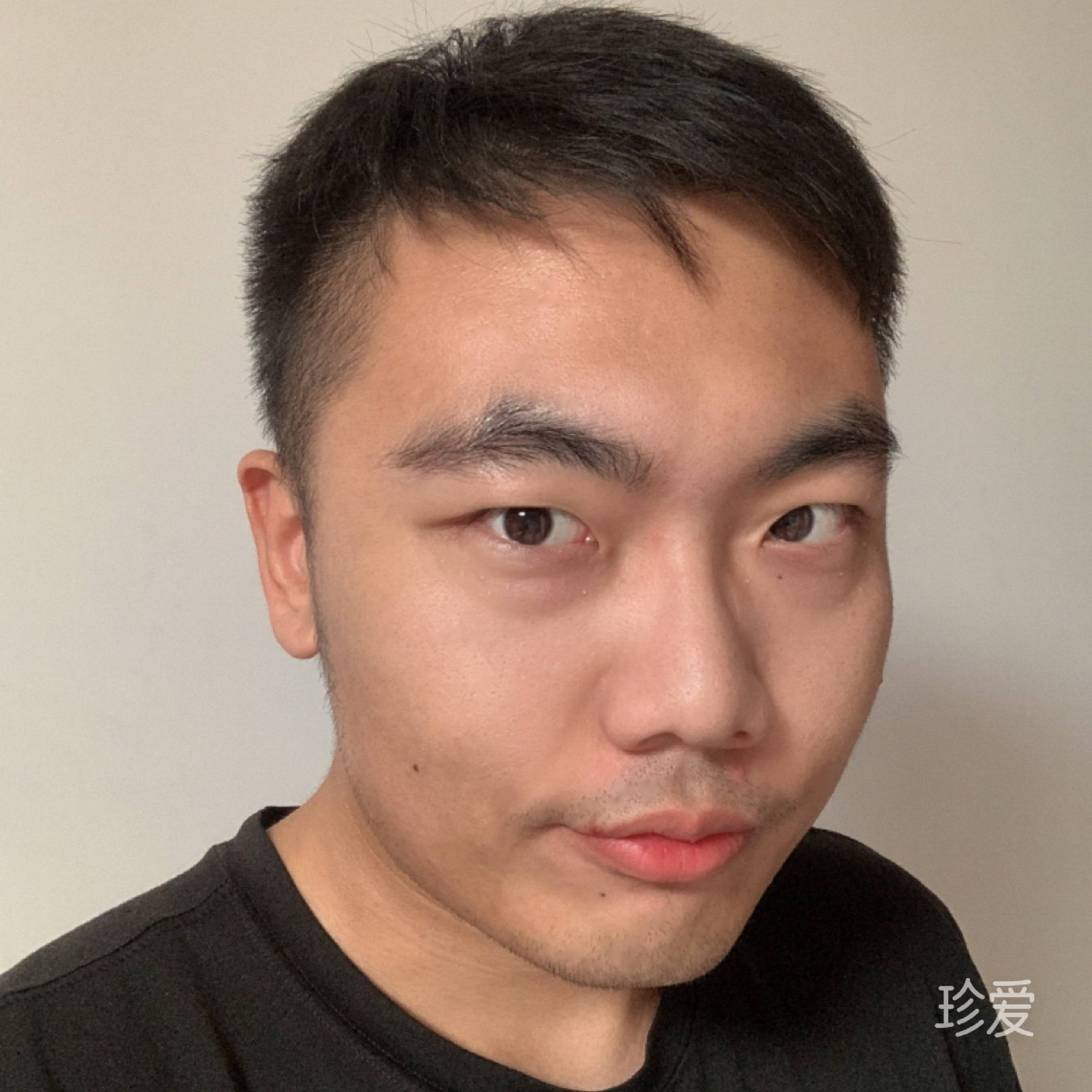 阿直