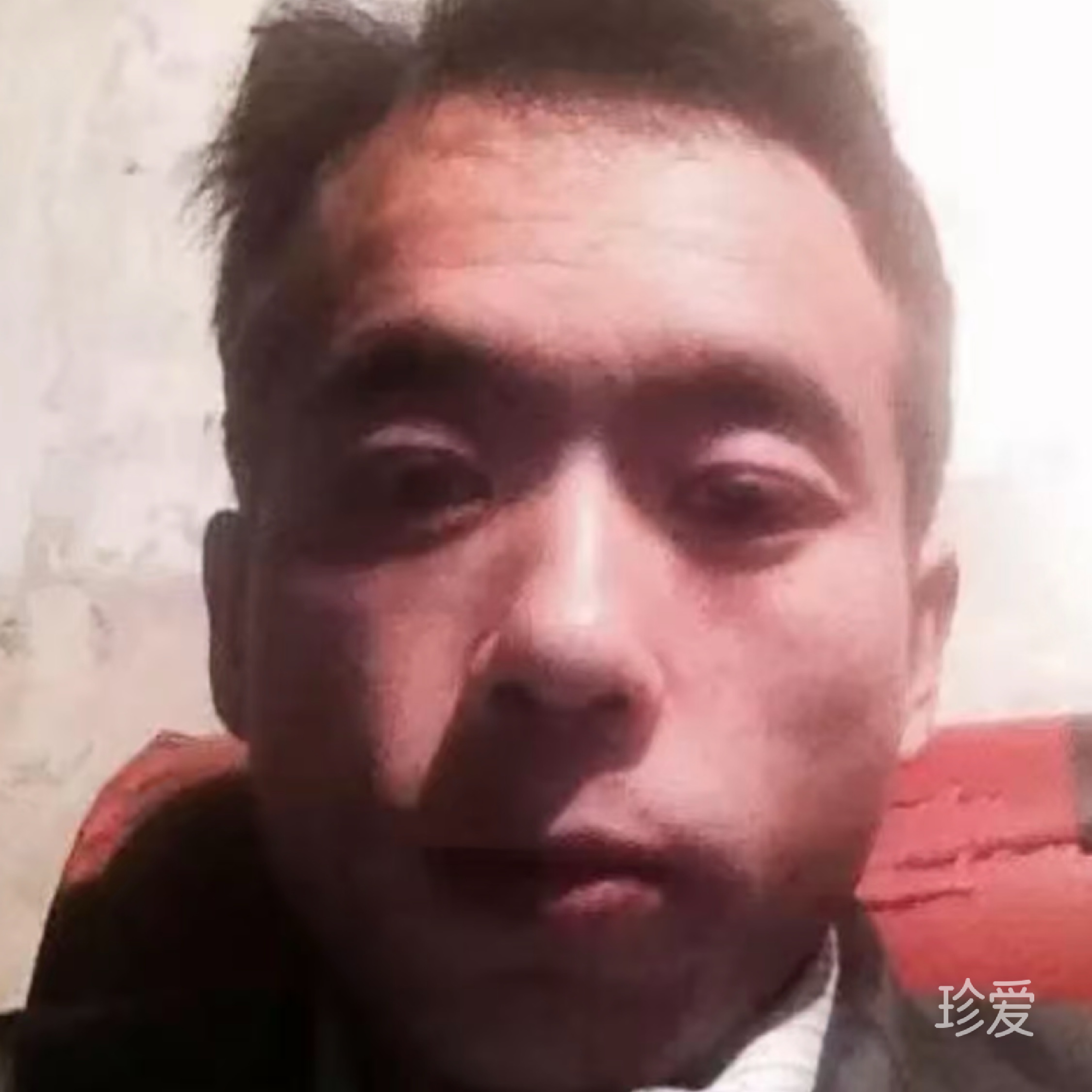 独孤
