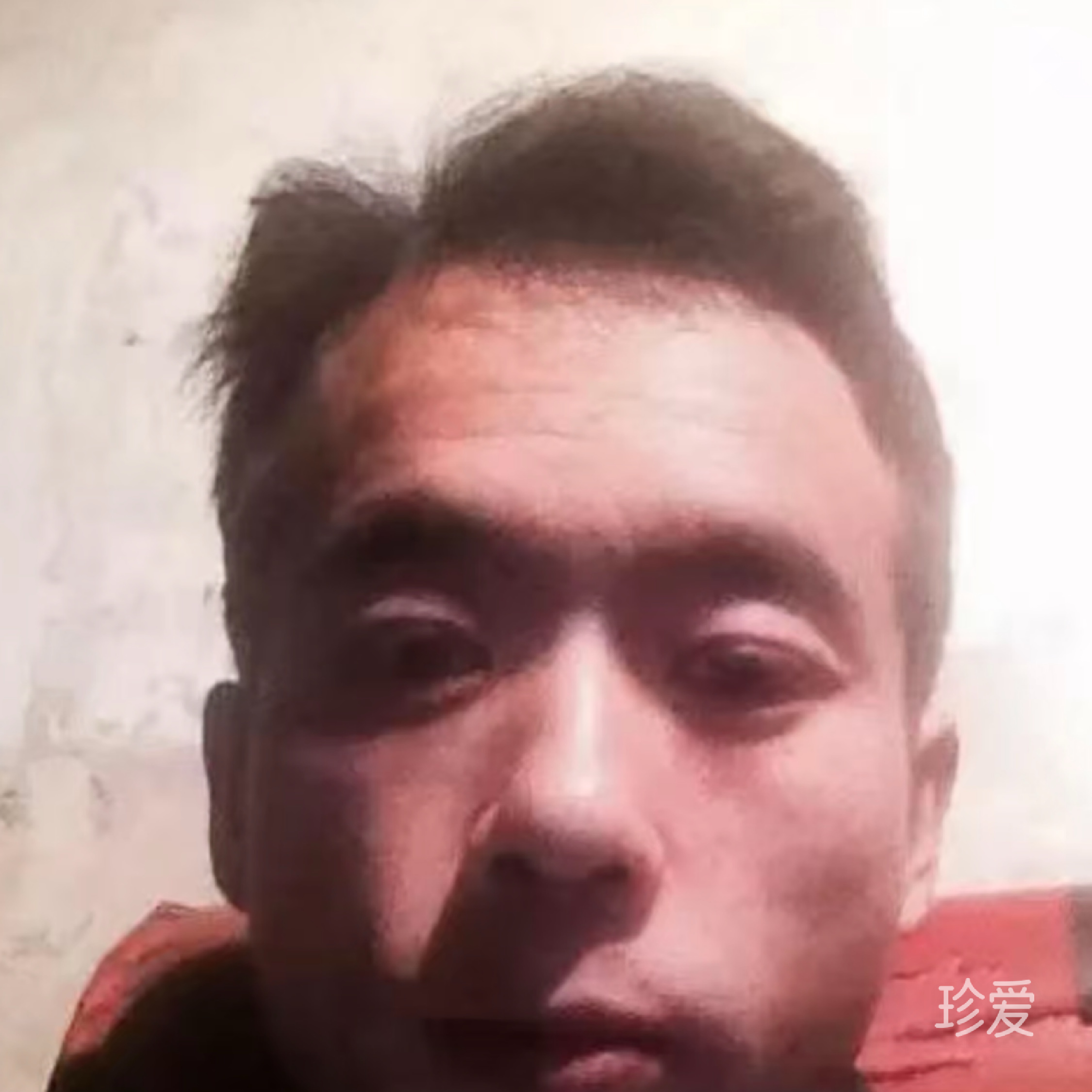 独孤