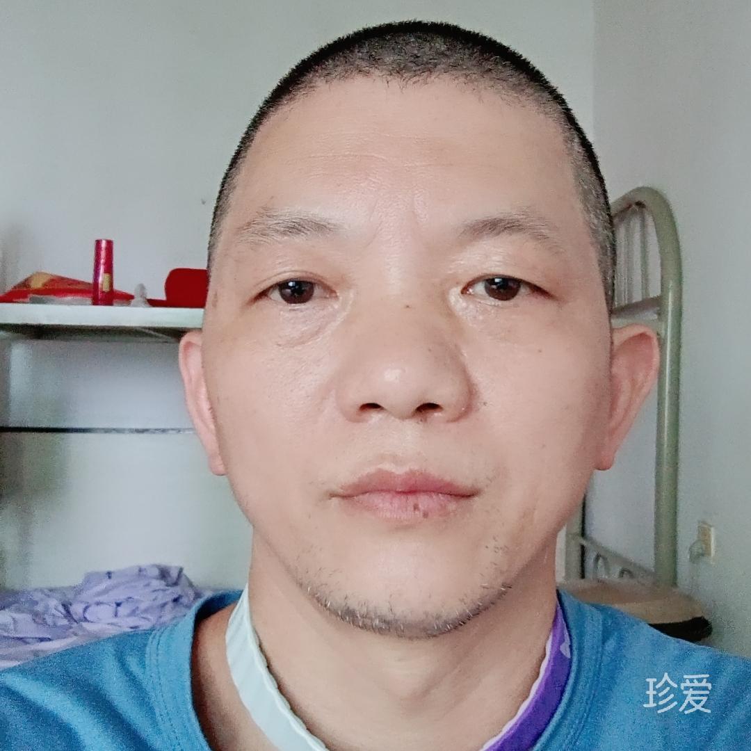 蓝色火焰